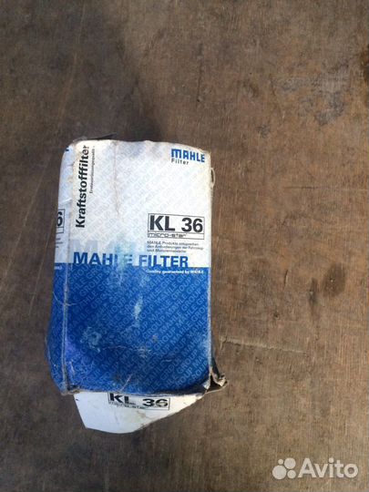 Топливный фильтр