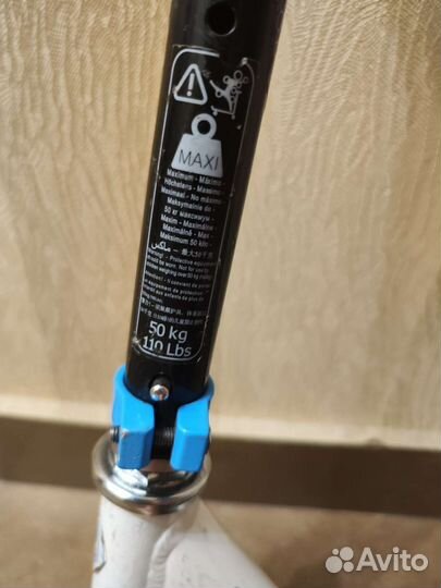 Самокат oxelo