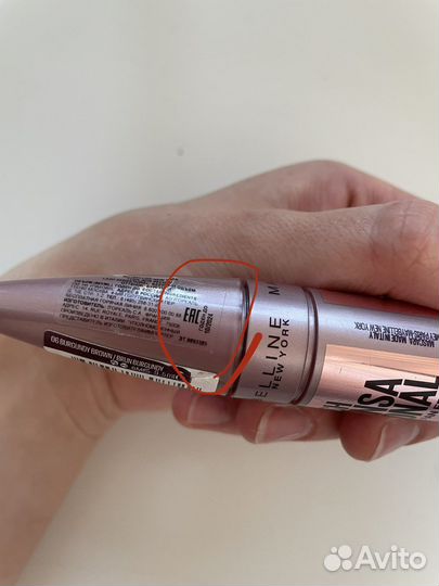 Тушь maybelline коричневая