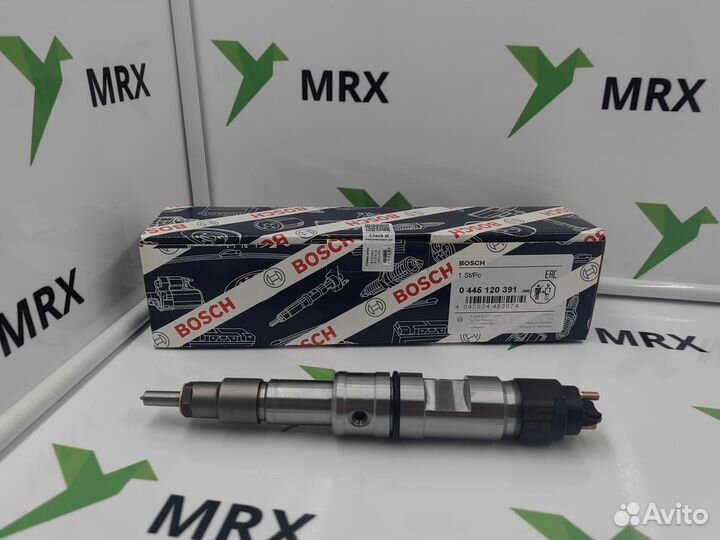 Форсунка 445120391