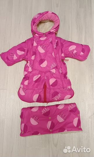 Комбинезон-трансформер