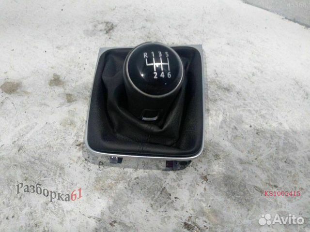 Рукоятка рычага кпп volkswagen golf 7. 6-ст МКПП