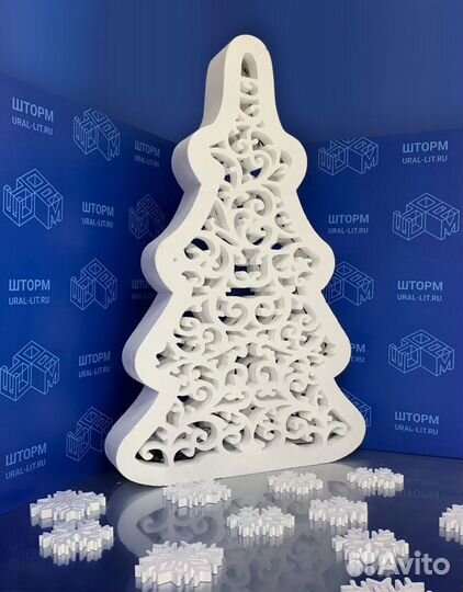 2д фигуры из пенопласта