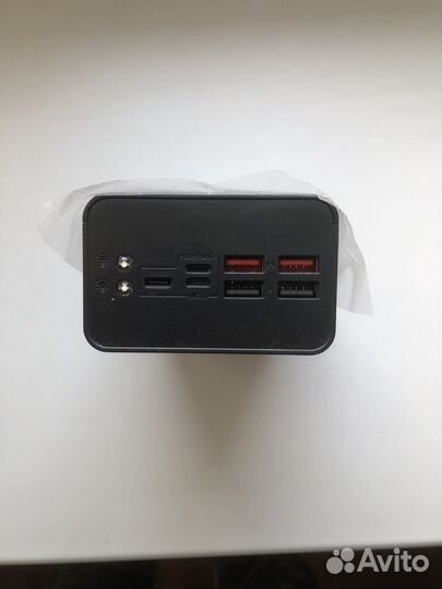 Powerbank