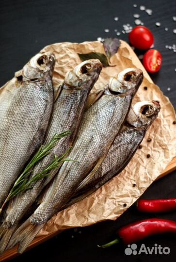 Астраханская вяленая рыба