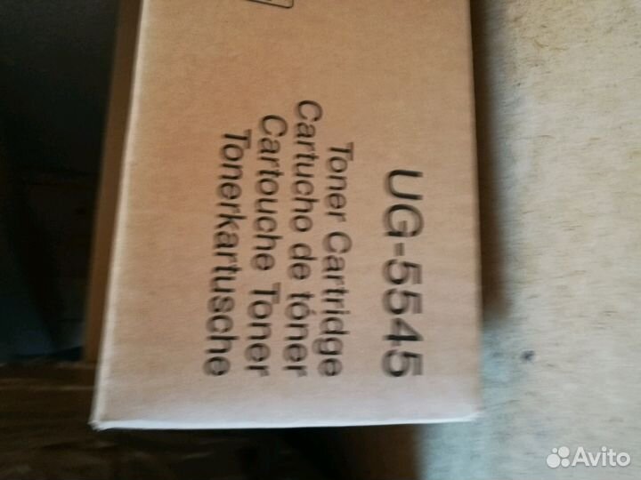 Картридж Panasonic UG-5545