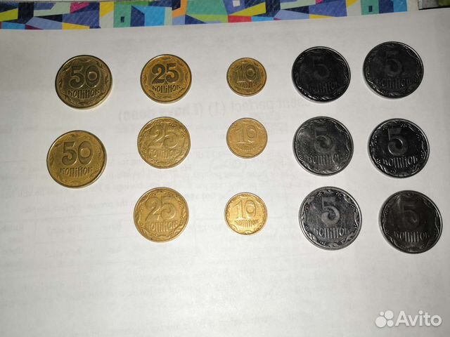 Монеты Украины - копейки