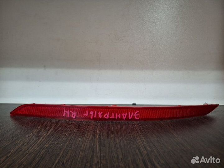 Катафот бампера задний правый Hyundai Elantra AD