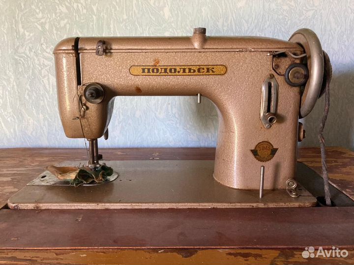 Швейная машинка ножная подольск