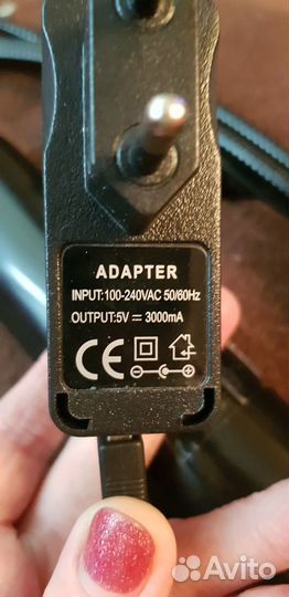 Фитолампа для растений полный спектр