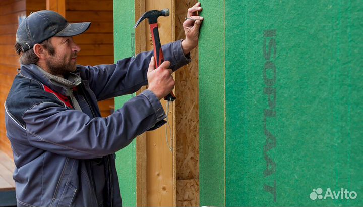 Ветрозащита Изоплат с Доставкой