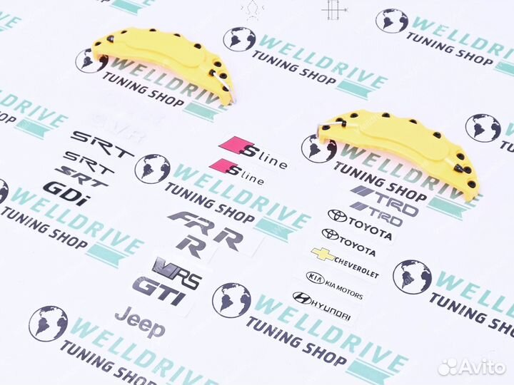 Накладки на суппорта абс Audi Toyota желтые