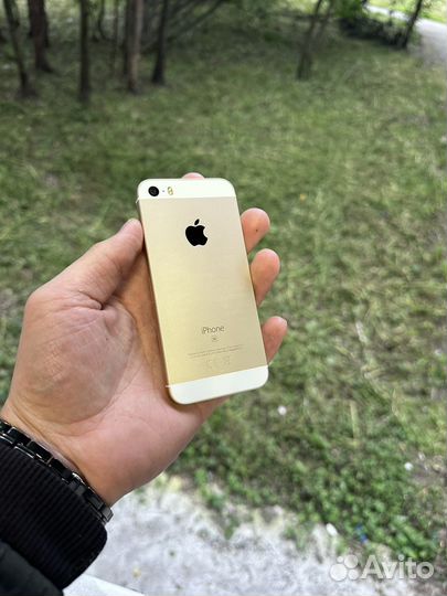 iPhone SE 32gb