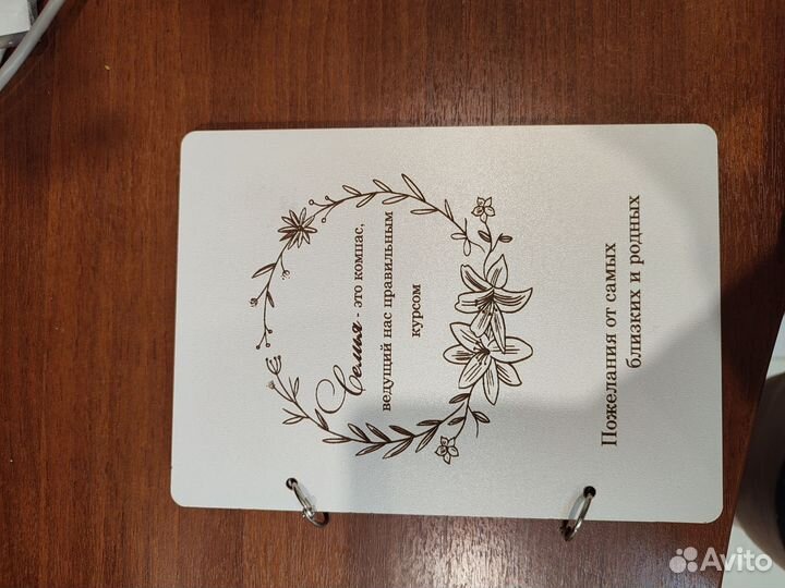 Свадебные аксессуары