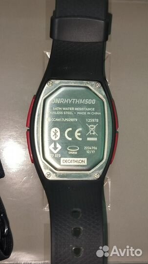 Спортивные часы и кардиопояс Kalenji Onrhythm 500