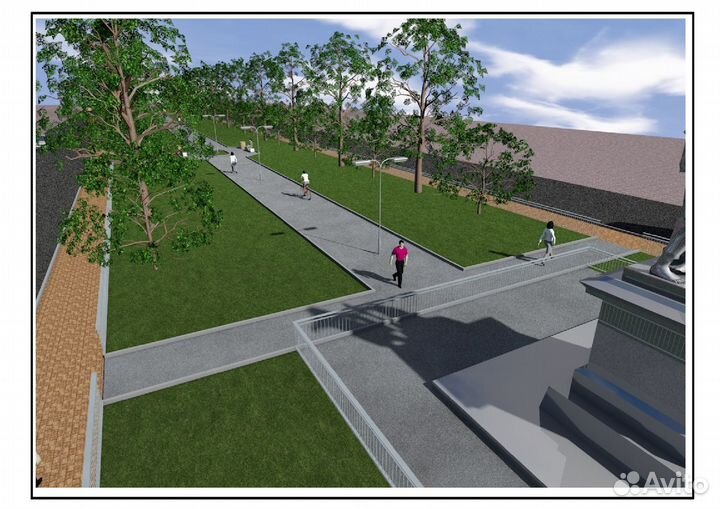 Проектирование общественных территорий