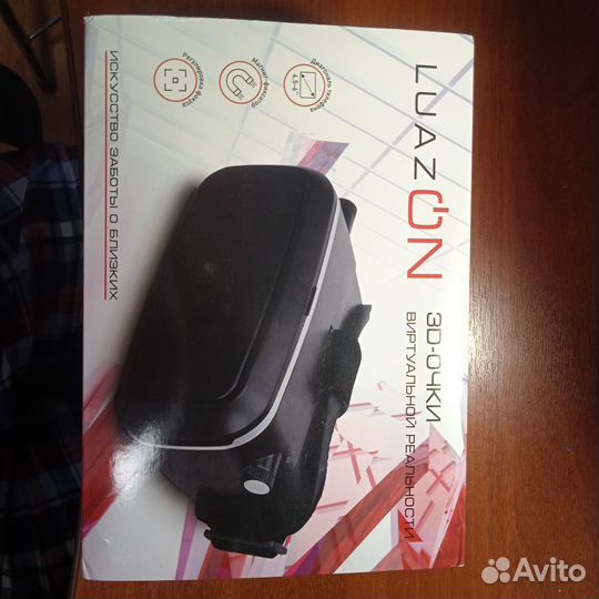 3D-очки виртуальной реальности LuazON