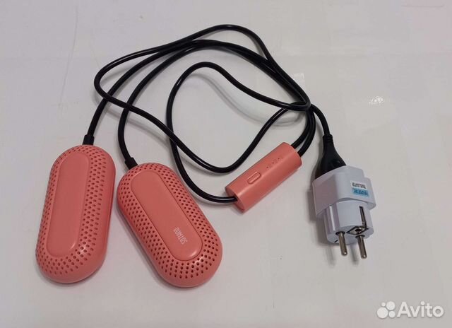 Сушилка для обуви Youpin Sothing