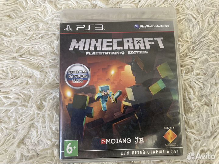 Диски на ps3