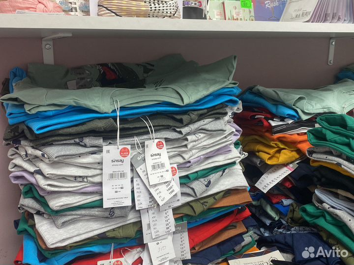 Детская одежда