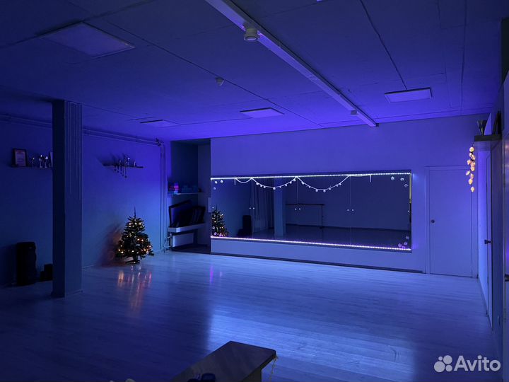 Аренда танцевального зала