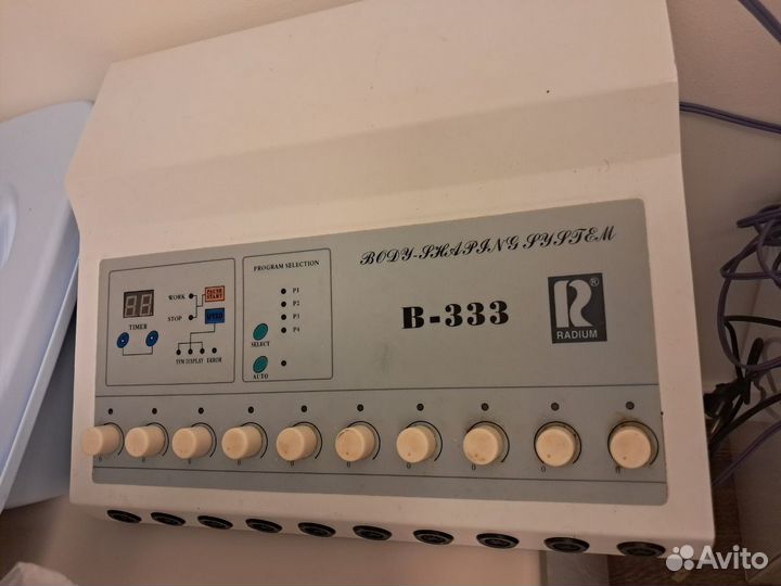 Миостимулятор В-333