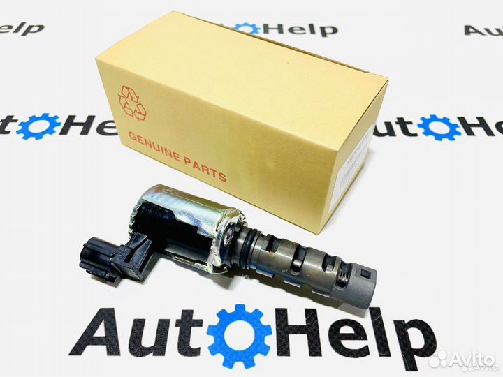 Клапан VVT-I 1ZZ-FE 15330-22010