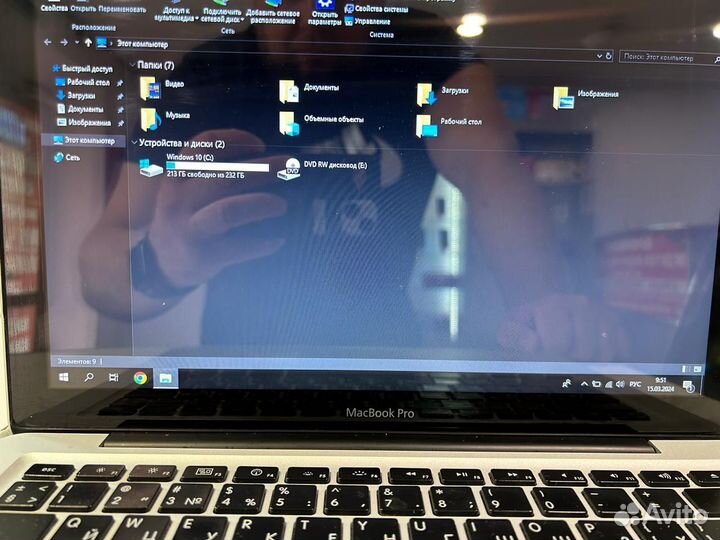 Ноутбук Apple MacBook Pro 13 (2009)