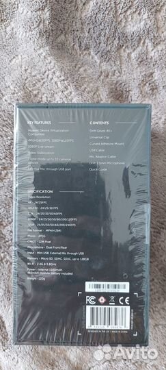 Продам новую экшн камеру