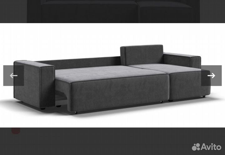 Угловой диван