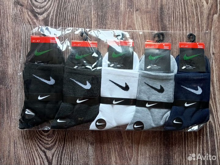 Носки Nike Tommy Lacoste Adidas