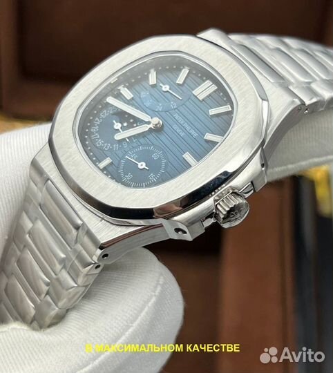 Стильные часы мужские Patek Aquanaut с гарантией