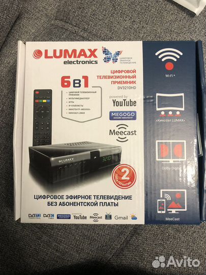 TV приставка Lumax DV3210HD с активной антеной