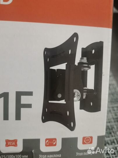 Кронштейн для телевизора