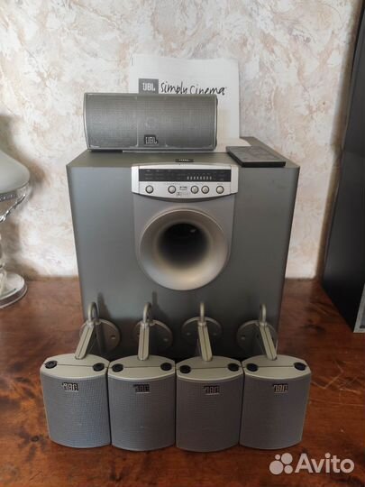 JBL сабвуфер комплект 5.1 ESC 360