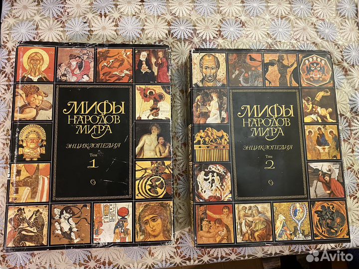 Книги и энциклопедии Ридерз Дайджест