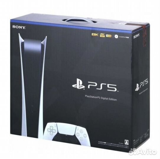 Sony PS5 digital edition
