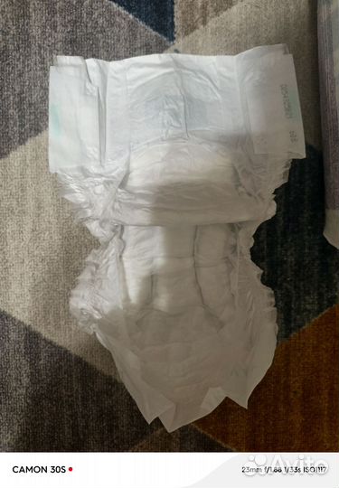 Подгузники