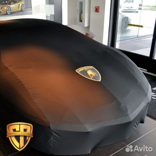 Чехол автомобильный Lamborghini Aventador