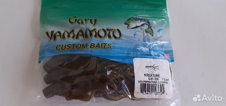 Сьедобная резина Gary Yamamoto