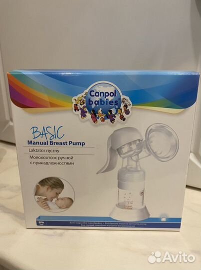 Молокоотсос ручной basic