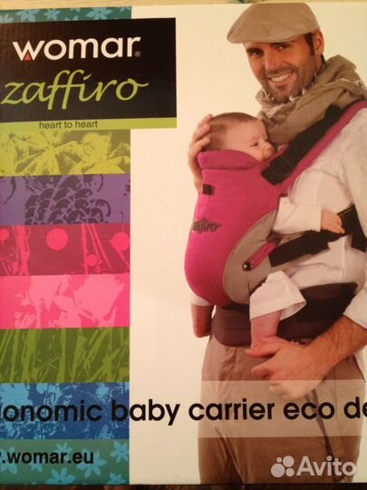 Слинг- рюкзак Womar