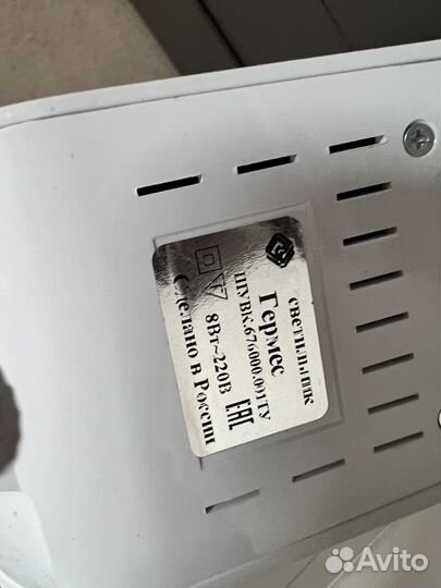 Кушетка косметологическая