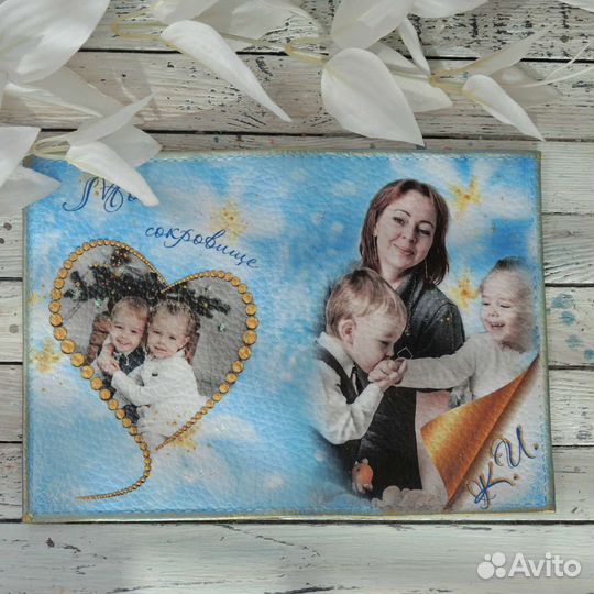 Обложка для документов с фотографией