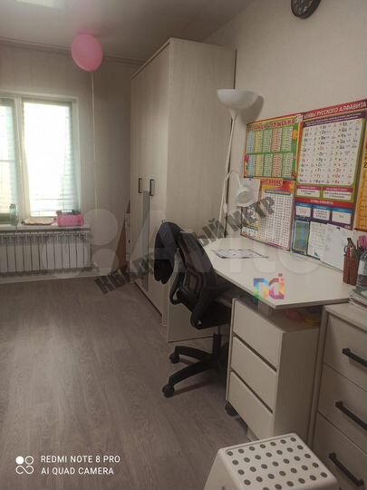 Дом 171,6 м² на участке 6 сот.