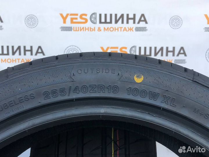 Rockblade Rock 525 255/40 R19 62R