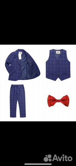 Костюм классический для мальчика