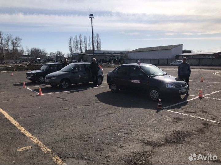 Профессиональное обучение на водительское удостове
