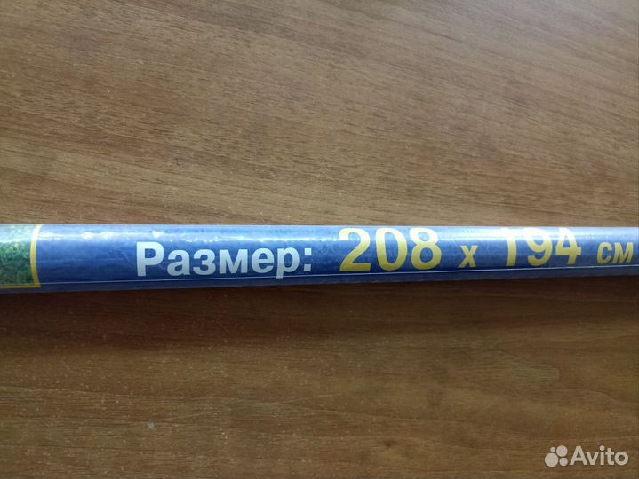 Фотообои природа водопад