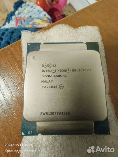 Cpu Intel Xeon 2678v3